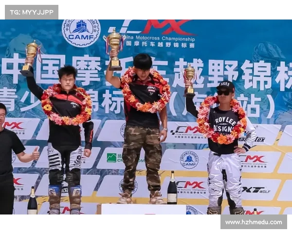 中国车手首获世界摩托车越野锦标赛外卡参赛机会创历史新篇