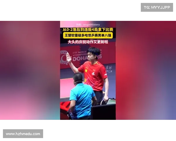 袁励岑 3-1 力克努伊提克 晋级男单资格赛次轮 袁励岑 3-1 力克努伊提克 晋级男单资格赛次轮